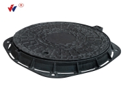 Chemical Composition and Essential Properties of Ductile Iron Manhole Covers