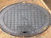 EN124 Ductile Iron Manhole Cover: A Robust Solution for Urban Infrastructure