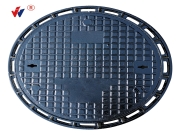 Commercial Installation and Maintenance Services for Casting Manhole Covers: Advantages of Our Services 